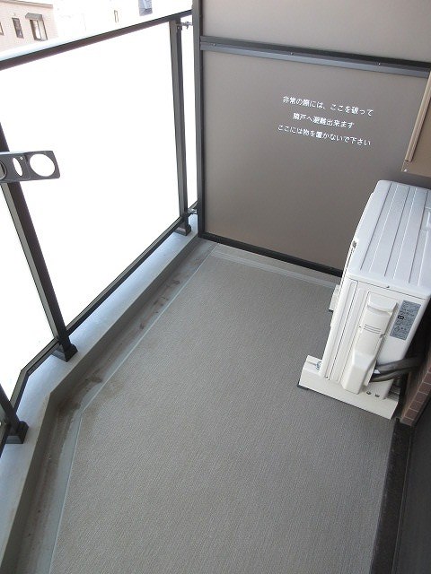 ラティエラ中野 ベランダ