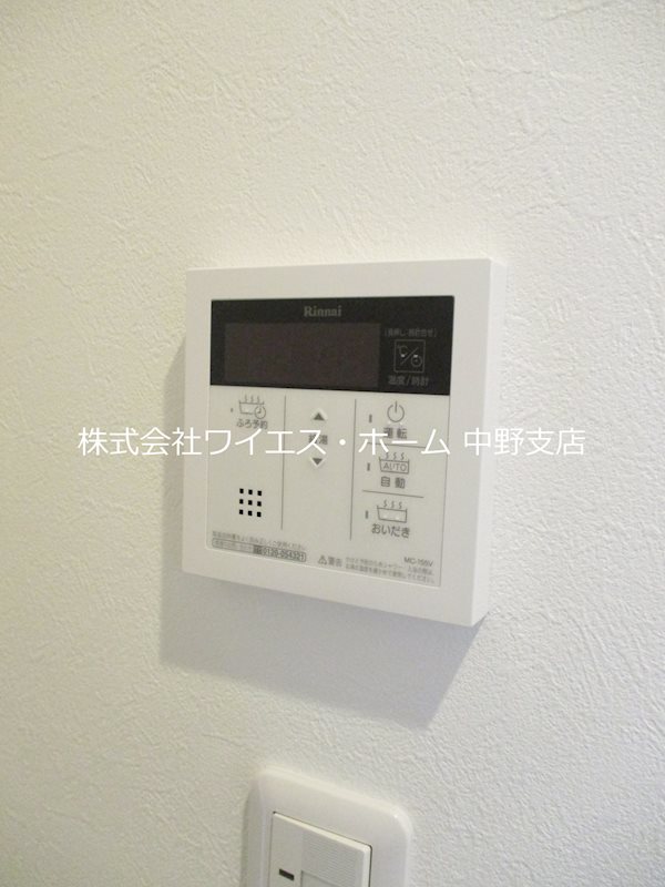 MATSUMI　GARDEN（マツミガーデン） その他11