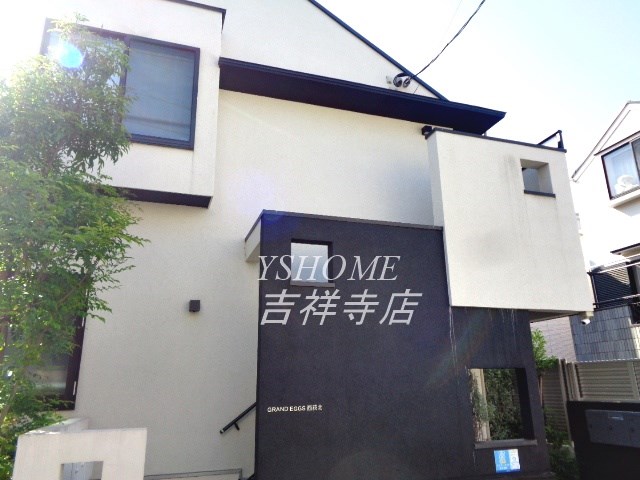 グランエッグス西荻北 その他13