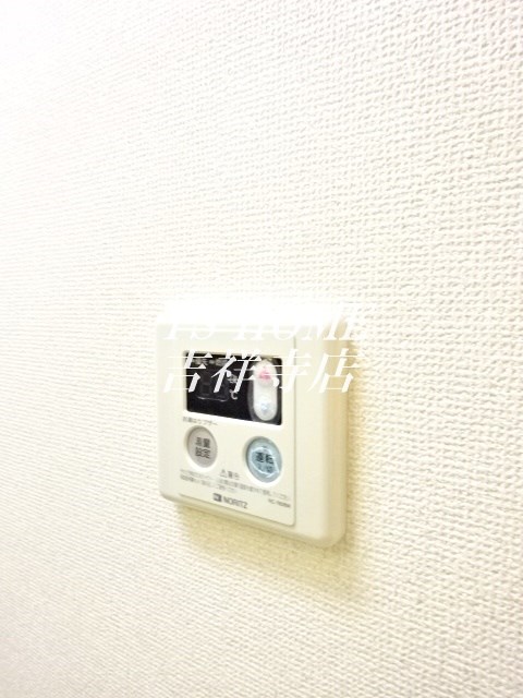 アーバンソワール吉祥寺 その他8