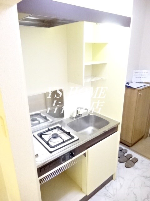 アーバンソワール吉祥寺 キッチン