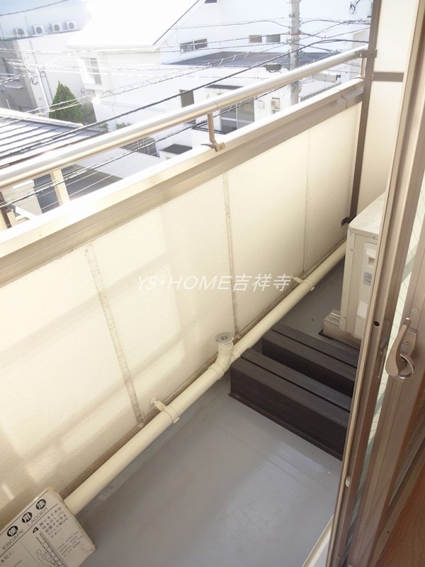 アーバンソワール吉祥寺 ベランダ