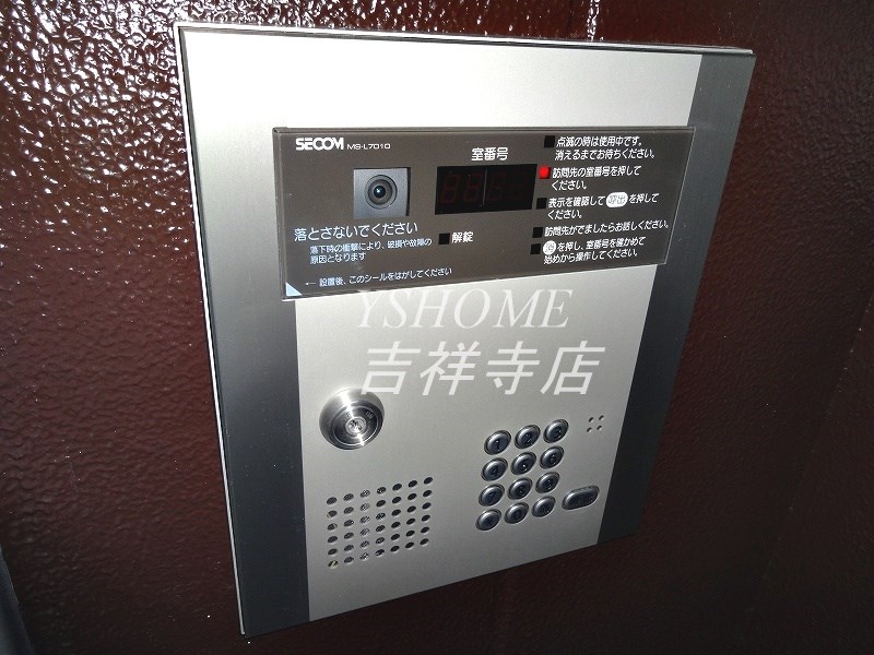 リブリ・GLANZ   その他4