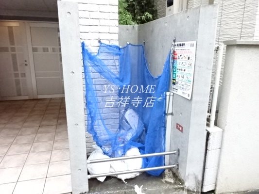 ブランシェ荻窪 その他8