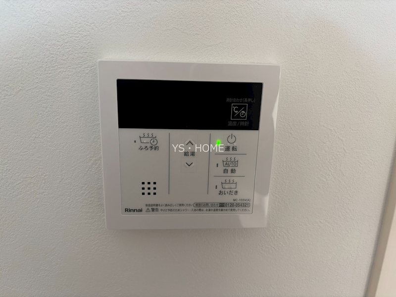 SOPHIA方南 その他13