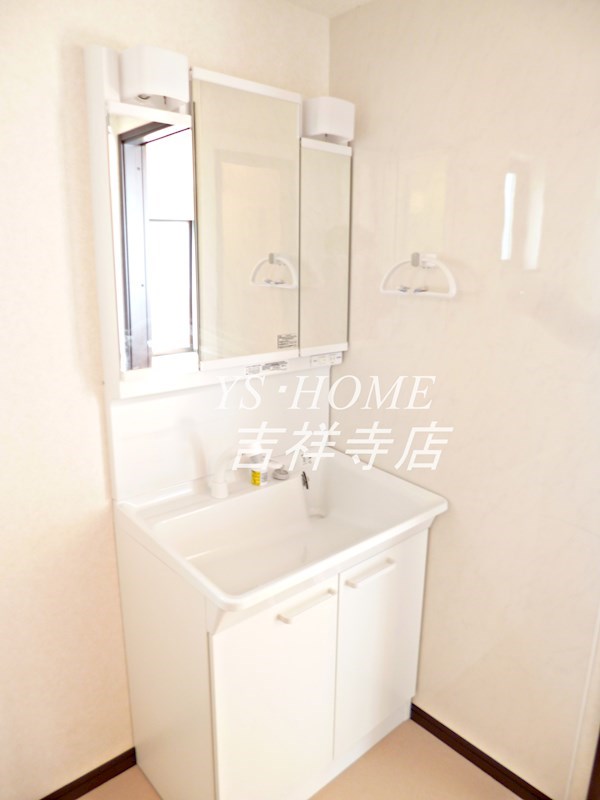 ウッディ宮前 その他1