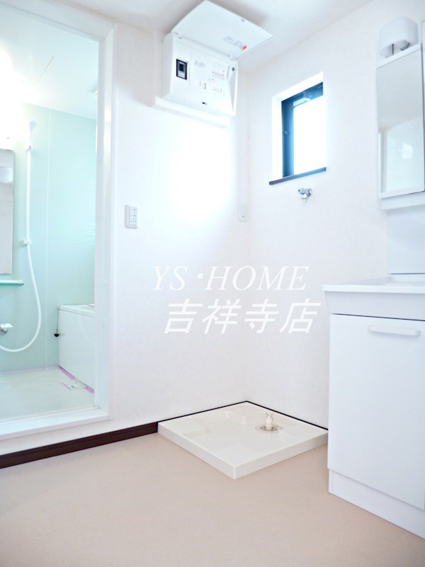 ウッディ宮前 その他3