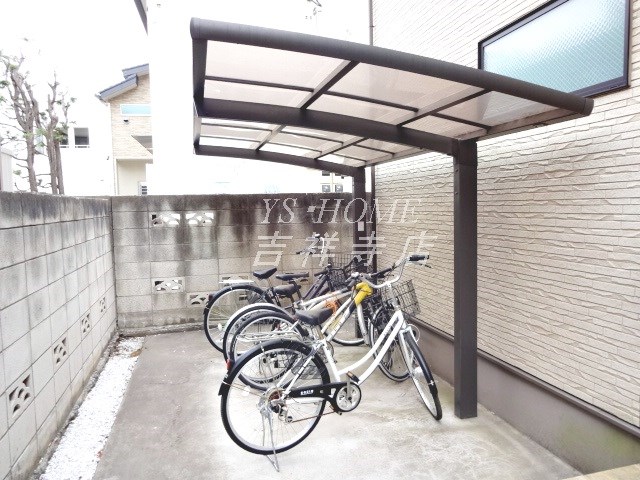 ウッディ宮前 その他6