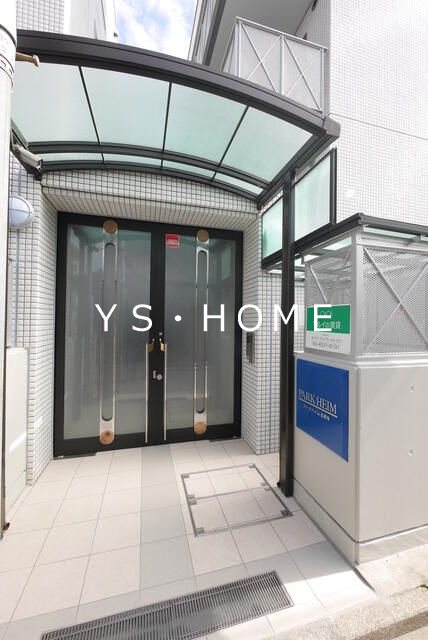 パークハイム吉祥寺 その他外観2