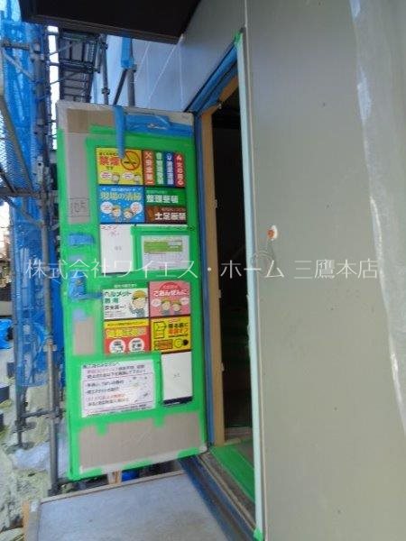 パール　ヴィラ 玄関