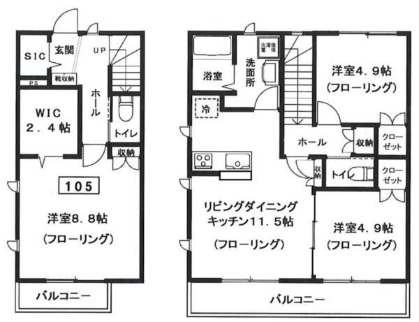 パール　ヴィラ 間取り