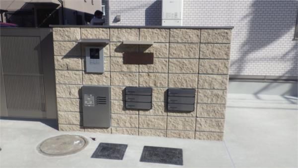 パール　ヴィラ その他9