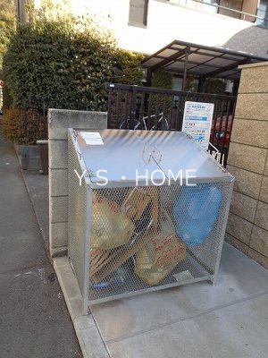 パール　ヴィラ その他14