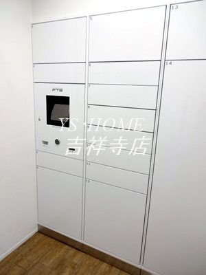 レスピール三鷹 その他9