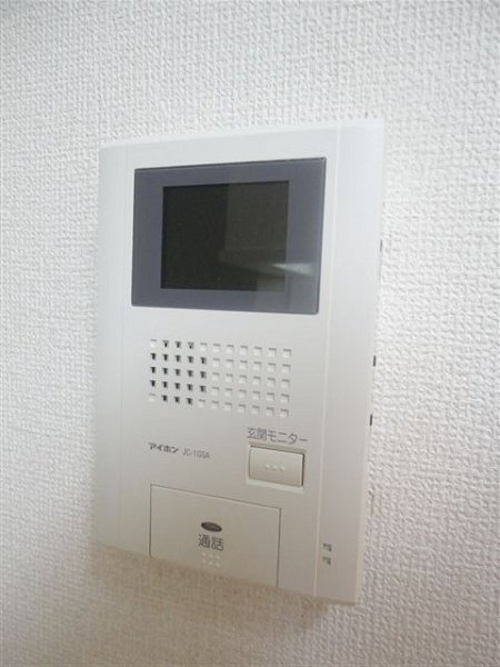 ヴェルドミールＢ  その他4