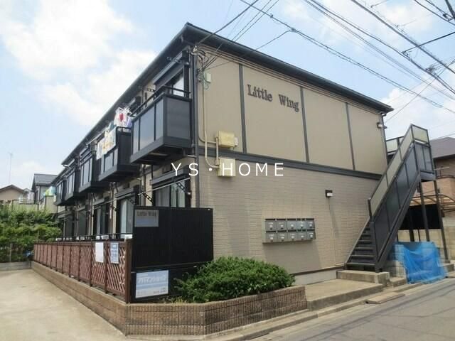 Little　Wing 外観