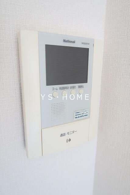 Little　Wing その他2