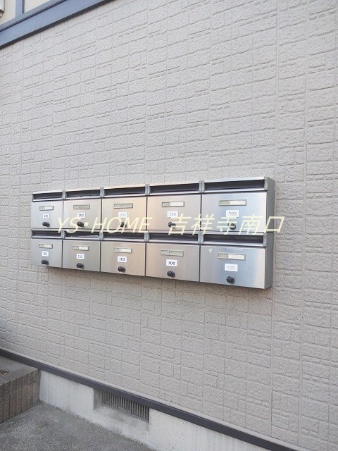 Little　Wing その他5