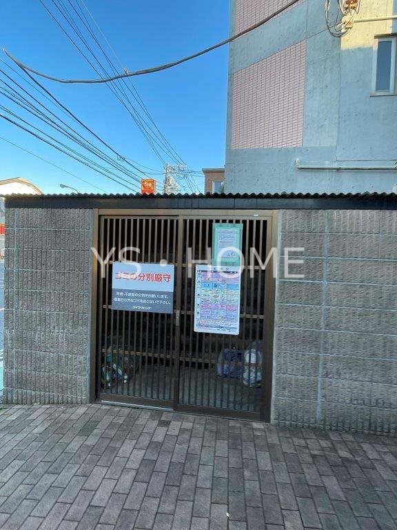 ベルドーラⅡ その他15