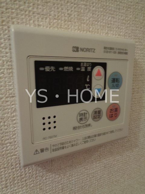 ベルドーラⅡ その他27