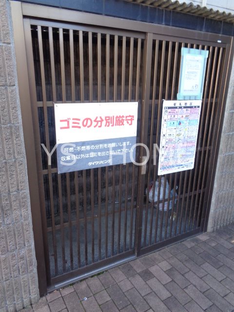 ベルドーラⅡ その他31