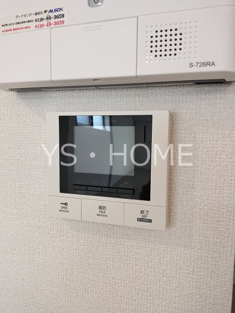 レーヴェ前原町 その他3