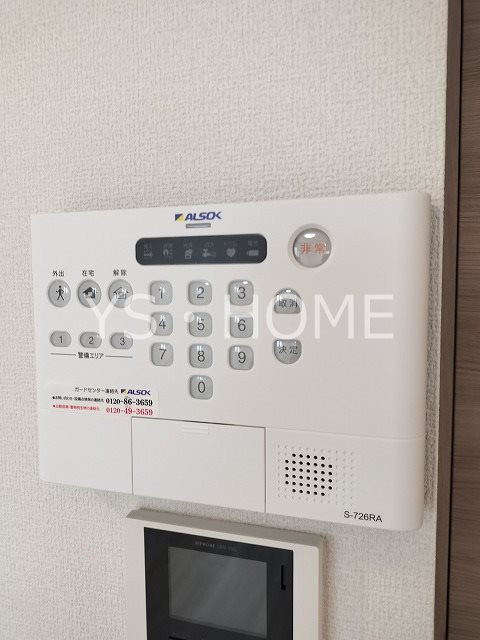 レーヴェ前原町 その他19