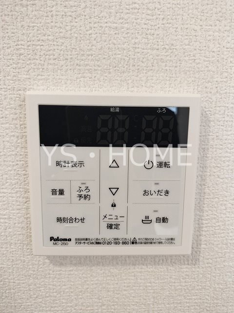レーヴェ前原町 その他21