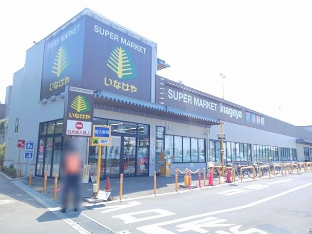 ベルカーサ その他20