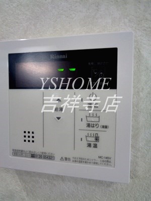 カーサ・ウエスト その他6