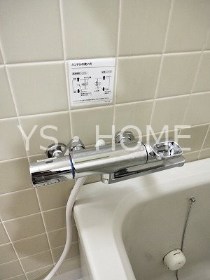 朝日パリオ三鷹 その他16