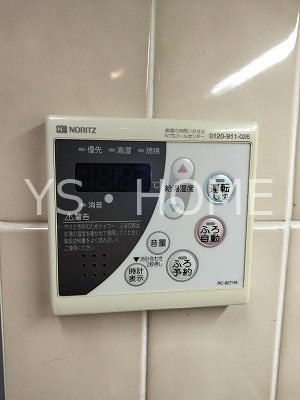 朝日パリオ三鷹 その他21