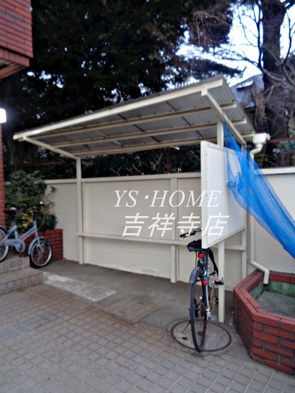 レジデンスさとう  その他1