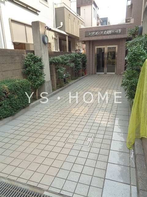 レヂオンス武蔵野パートⅣ その他外観2