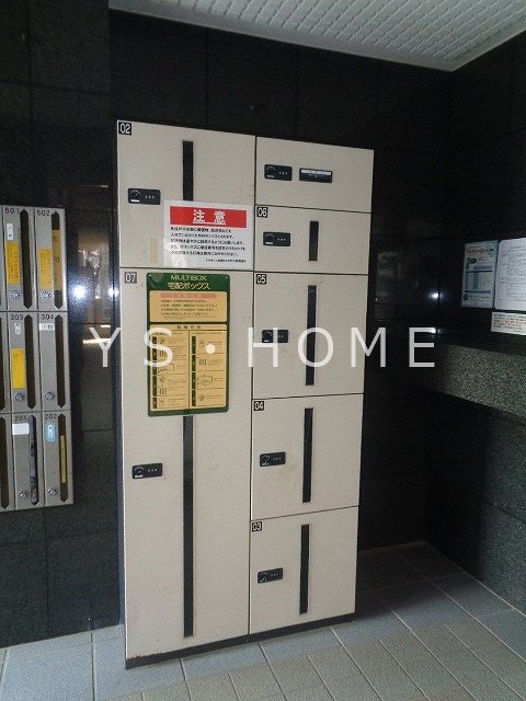 レヂオンス武蔵野パートⅣ その他外観5