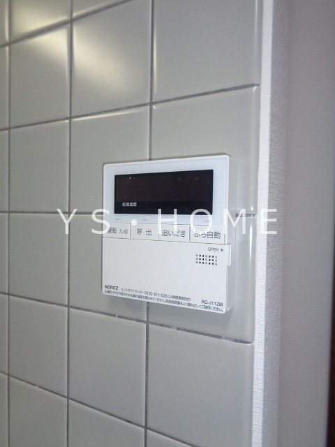 レヂオンス武蔵野パートⅣ その他11