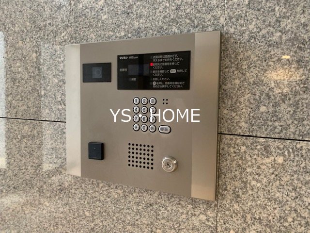 グランハイツ東中野  その他4