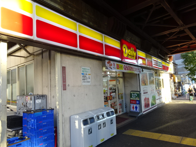 フレンシア高円寺 周辺画像3