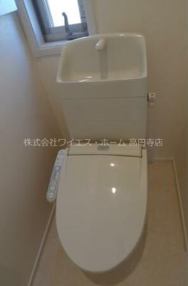 アパートメント　ハナ その他2