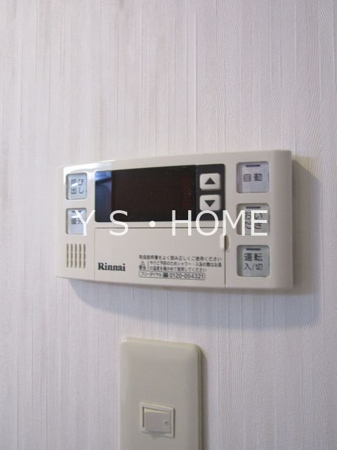 エステート国立 その他14