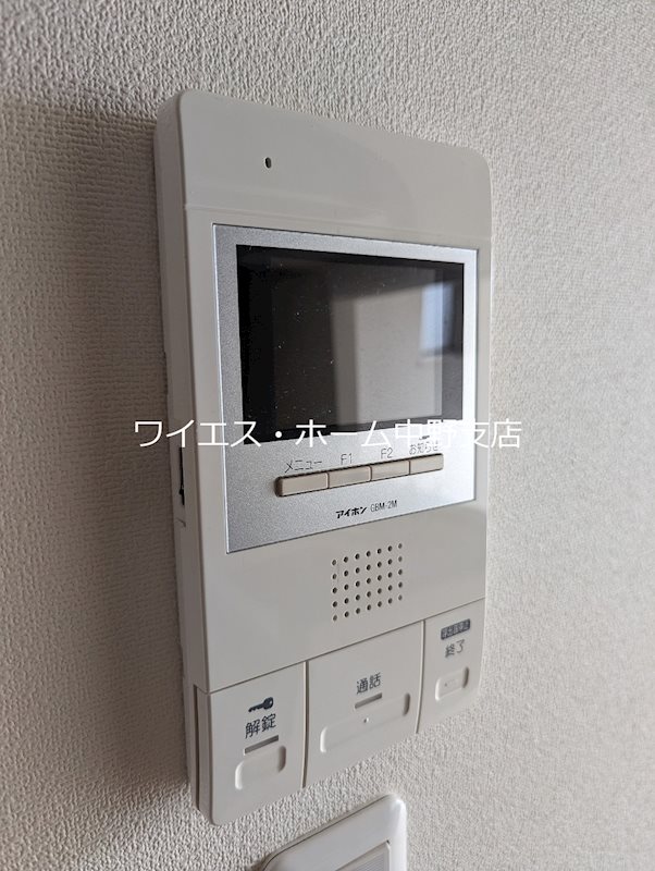 ドミール中野  その他3