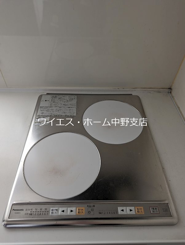 ドミール中野  その他9