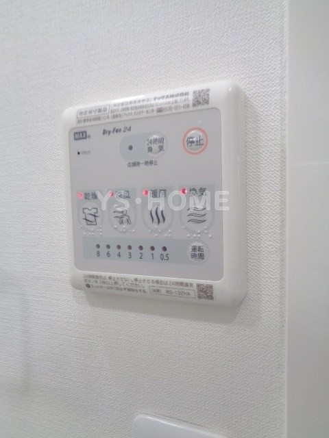 レソムグリーンステージ その他5