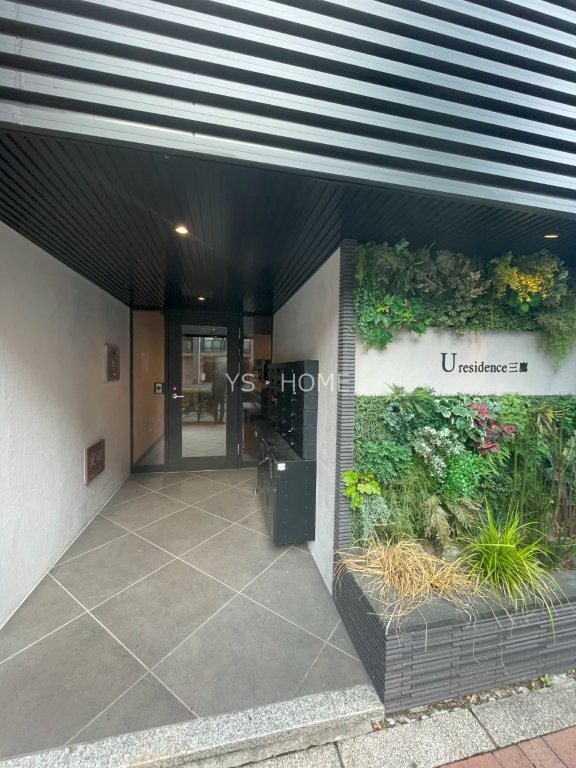 ユーレジデンス三鷹 その他11