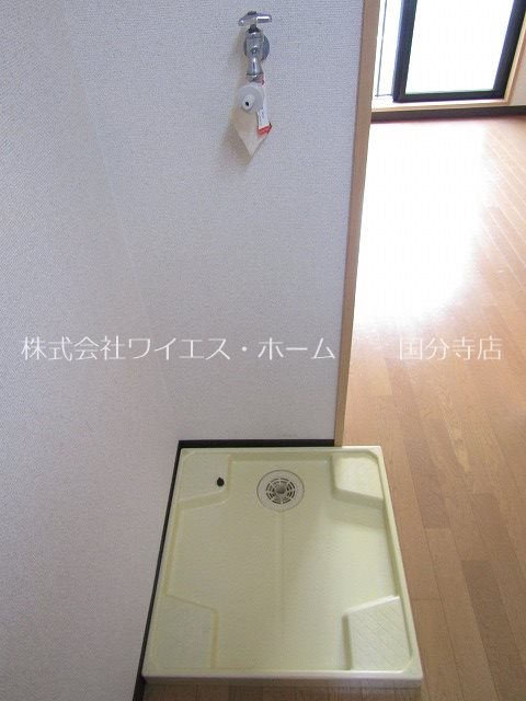 どみーる国立 その他3