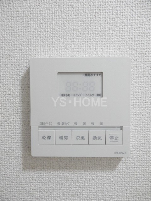 カリフール今川　３号棟 その他5