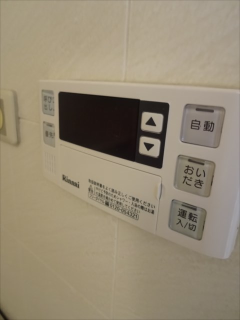 セントラルビレッジ その他4