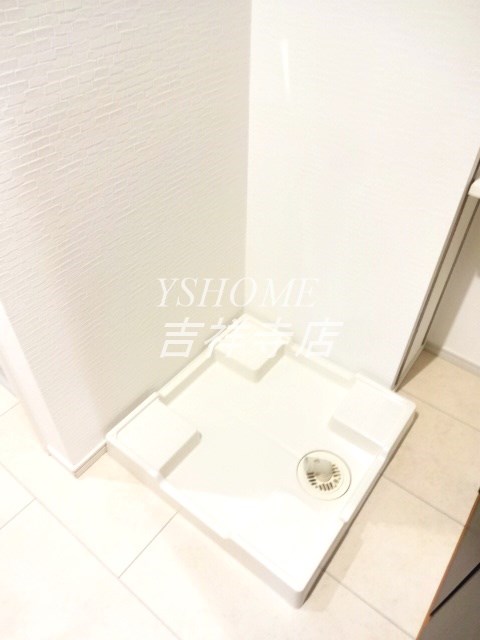 パークハウス吉祥寺北町グローヴⅣ その他4