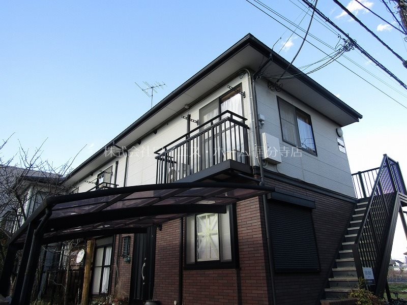 どみーる国立 外観