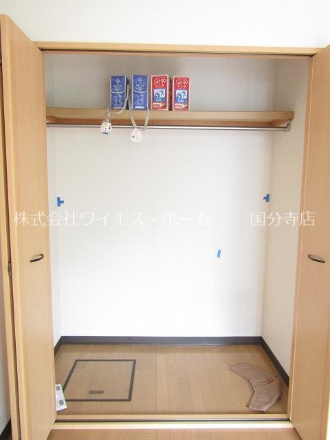 どみーる国立 その他5